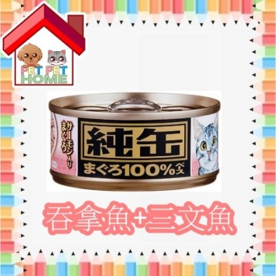 Aixia AIXIA Pure Can Cat Can 65g