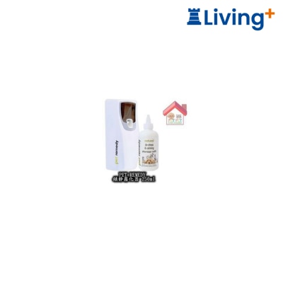 Pet Remedy Calming Atomiser 250ml image