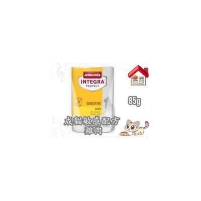 Animonda INTEGRA PROTECT (mit HUHN) Adult Sensitive Chicken Wet Cat Food 85g [300236090] image