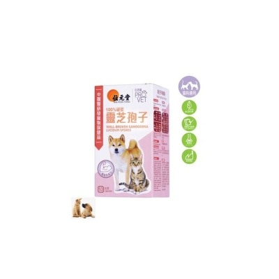 PROVET - 位您寵100%破壁靈芝孢子貓狗食用配方50粒裝 [6826B02]