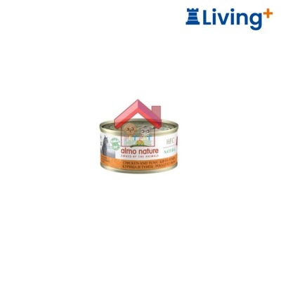 almo nature HFC Natural Cat Can Tuna & Chicken 70g image