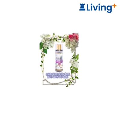 PINKPAWPAL 猫狗通用宠物专用 温和配方洗毛液+泵一个 260ml [R4] image
