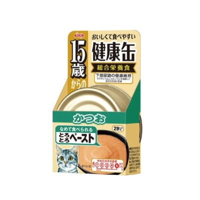 KCG-5-KSSKyveR-thumbnail