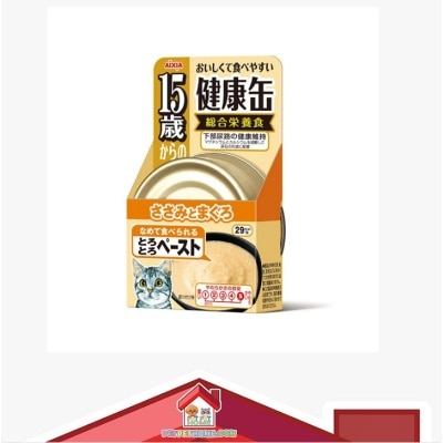 Aixia AIXIA 15+老貓健康罐 40g