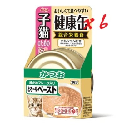 KCK-5-XDIt5iJv-thumbnail