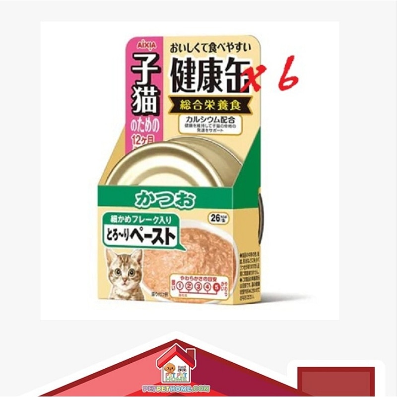 KCK-5.a-ZMEOinQo-zoom