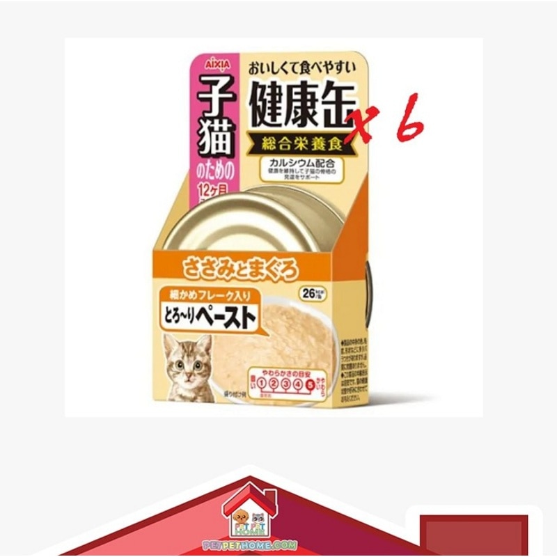 KCK-6.a-ejmqs8N8-zoom