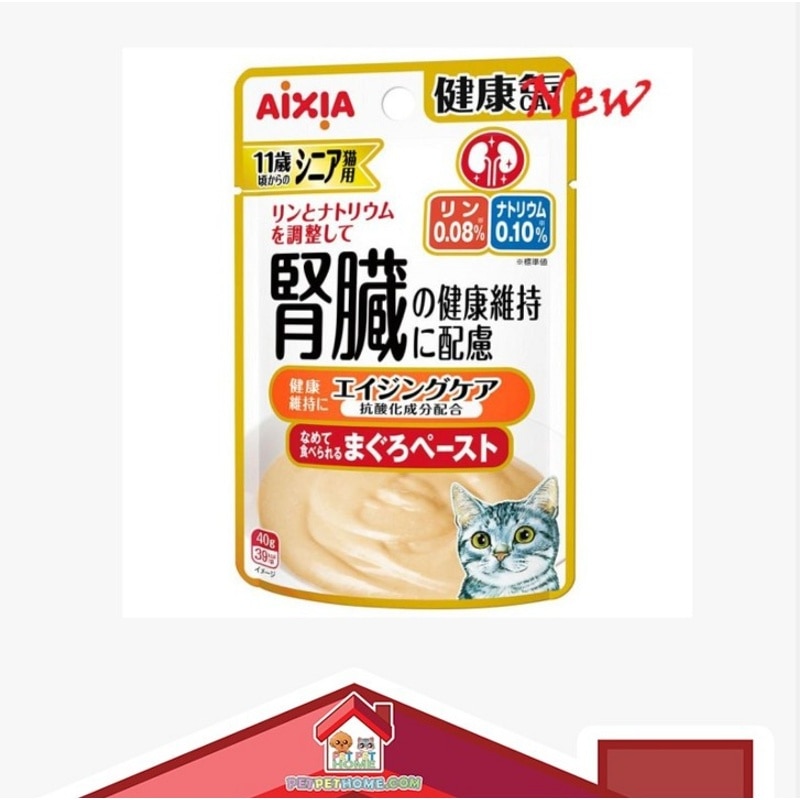 KCP-5.a-xw4lkhoO-zoom