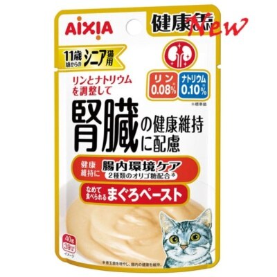 KCP-9-8YMSQES4-thumbnail