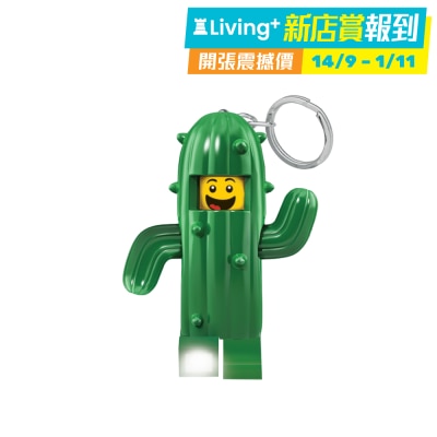 LEGO 樂高® Minifigures 鑰匙圈燈 仙人掌人 (KE157H)