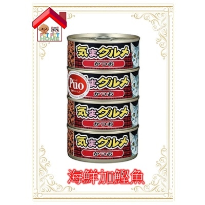 KG4-1.a-HgVJn4kg-prodcat