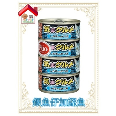 KG4-2.a-ezfB8Gvt-prodcat