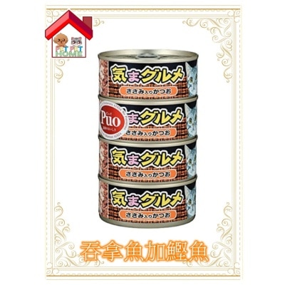 KG4-3.a-cD8DvJ7o-prodcat