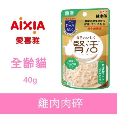 KJ-4-Z82rpe1S-thumbnail