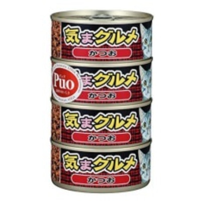 KMA4-1-5IthcKNd-thumbnail