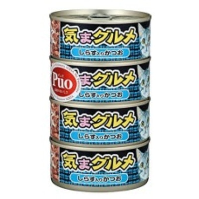 KMA4-2-ixF5sbKA-thumbnail