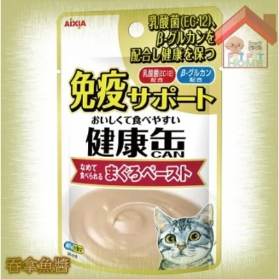 KPM-1.a-sXHyeVXT-thumbnail