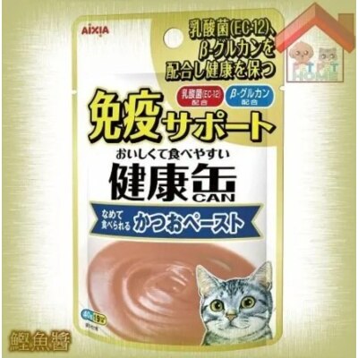 KPM-2.a-jMw0MiwQ-thumbnail