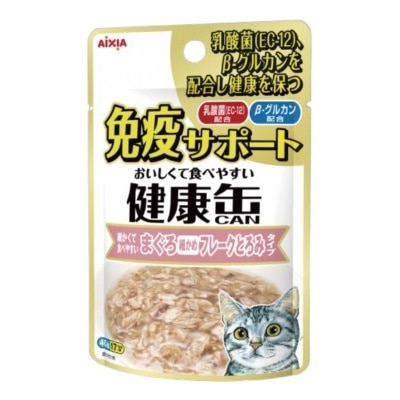 KPM-4-eDtuI32f-thumbnail