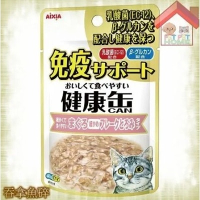 KPM-4.a-lz8R12kq-prodcat