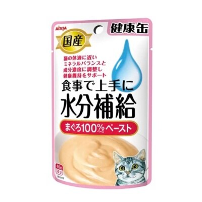 KZJ-1-n7j9o8SW-thumbnail