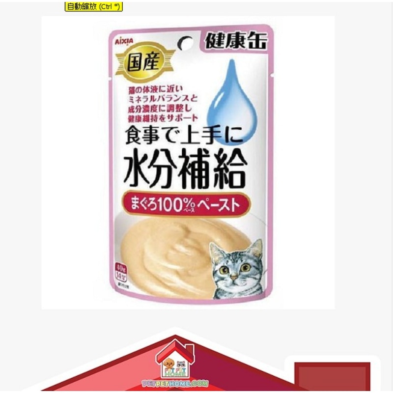 KZJ-1.a-s30p19L9-zoom