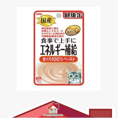 Aixia AIXIA 能量系列 貓袋裝濕糧 40g