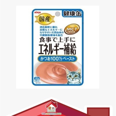 Aixia AIXIA ENERGY Cat Pouch 40g