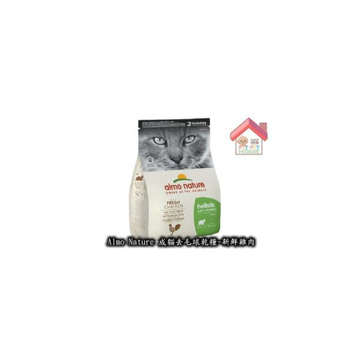 KesbtAkiFs20240223141125_300-RvQh7pP5-zoom