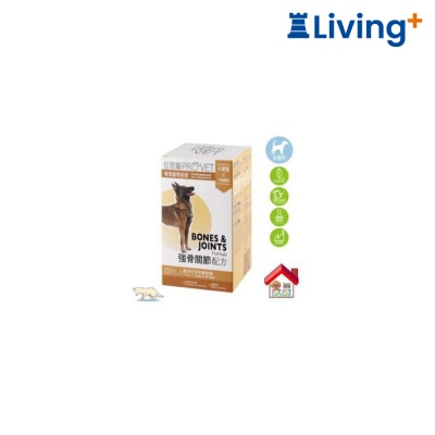 PROVET Bones & Joints Formula For Dogs 30 Caps [6819A] image