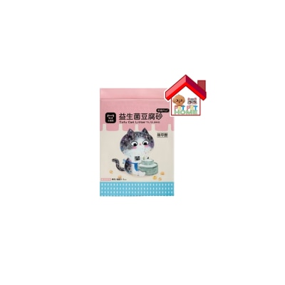 Water Magic - 极细1.5mm 条型 抗粉化益生菌豆腐砂 7L/2.8KG