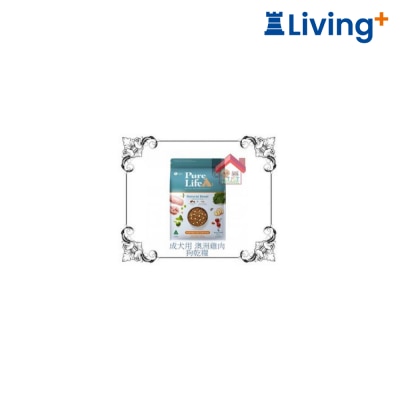 PURE Life 純粹。生活 成犬用 澳洲雞肉 狗乾糧 1.8kg [PL 02036] image
