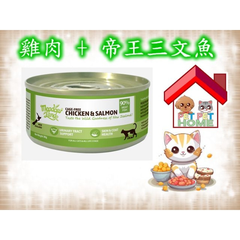 MCL01.a-tjUkda6H-zoom