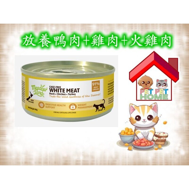 MCL02.a-41XKmuZi-zoom