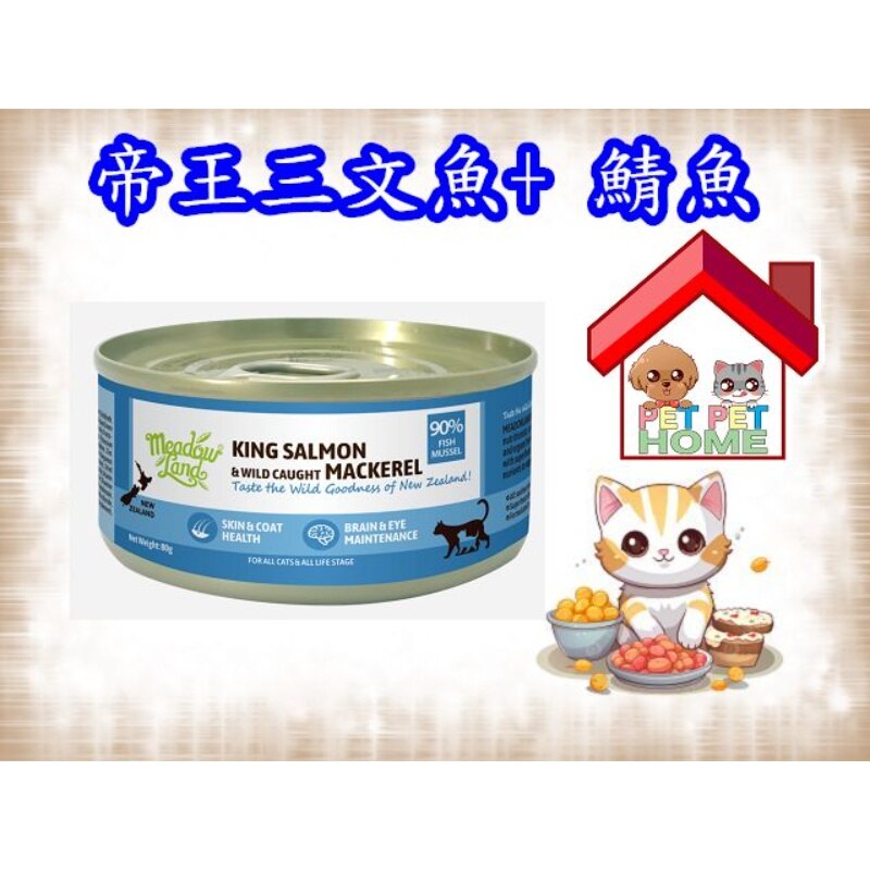 MCL05.a-jUqd2rqq-zoom