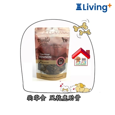 Meadowland Meadowland 新西兰 风干狗零食 风干鹿肋骨150g image