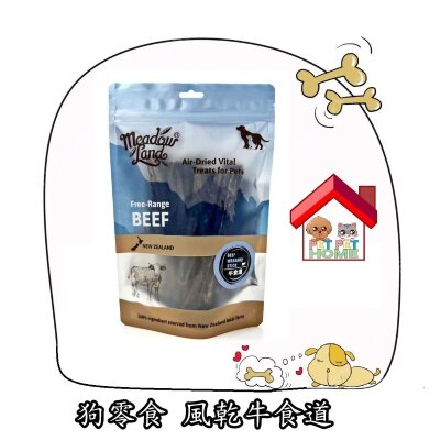 MDA07.a-4I3Wqmqq-thumbnail