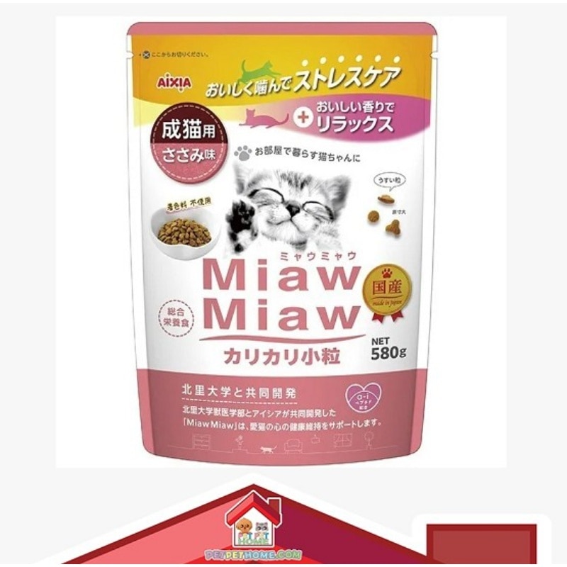 MDM%204.a-ckat7709-zoom