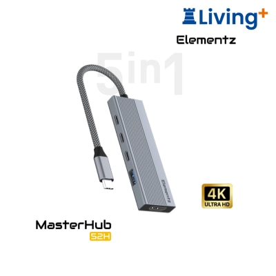 Elementz MasterHub 52H 5 in 1 USB C Hub image