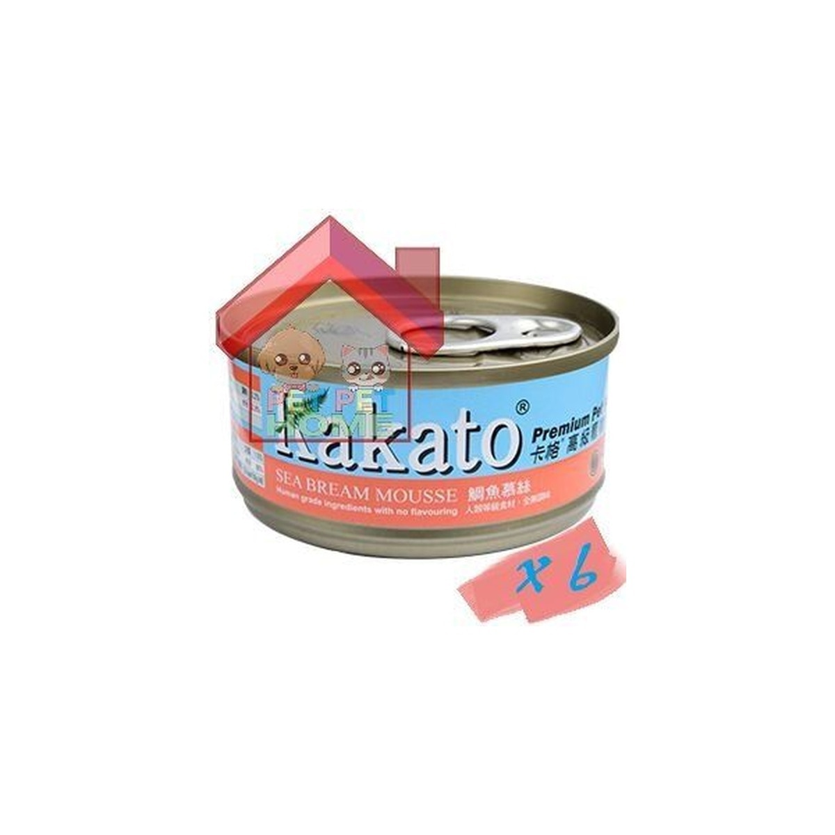 MGhomTQEZA20220922111901_300-z4ILkmRE-zoom