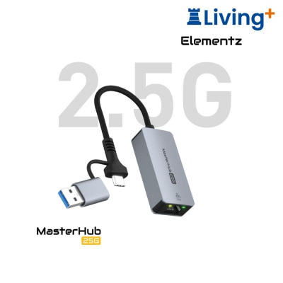 Elementz MasterHub 25G 2.5Gbps USB Ethernet Adapter image