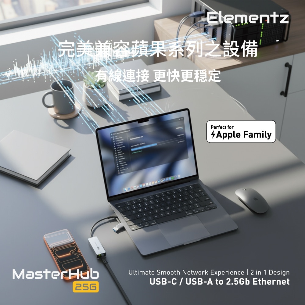 MK-25G_03-i5XUiPqn-zoom