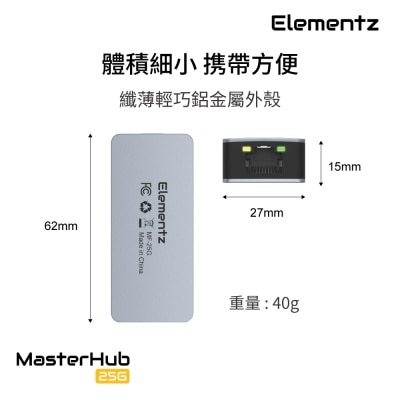 MK-25G_04-IvIm54Yo-thumbnail