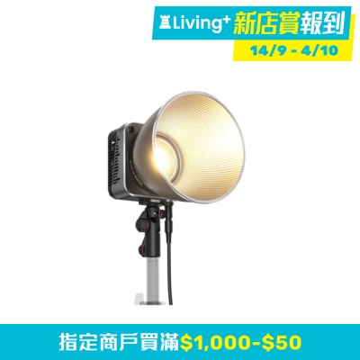 Zhiyun 智云 Zhiyun 智云 Molus G200 200W 双色 COB LED 摄影灯 image