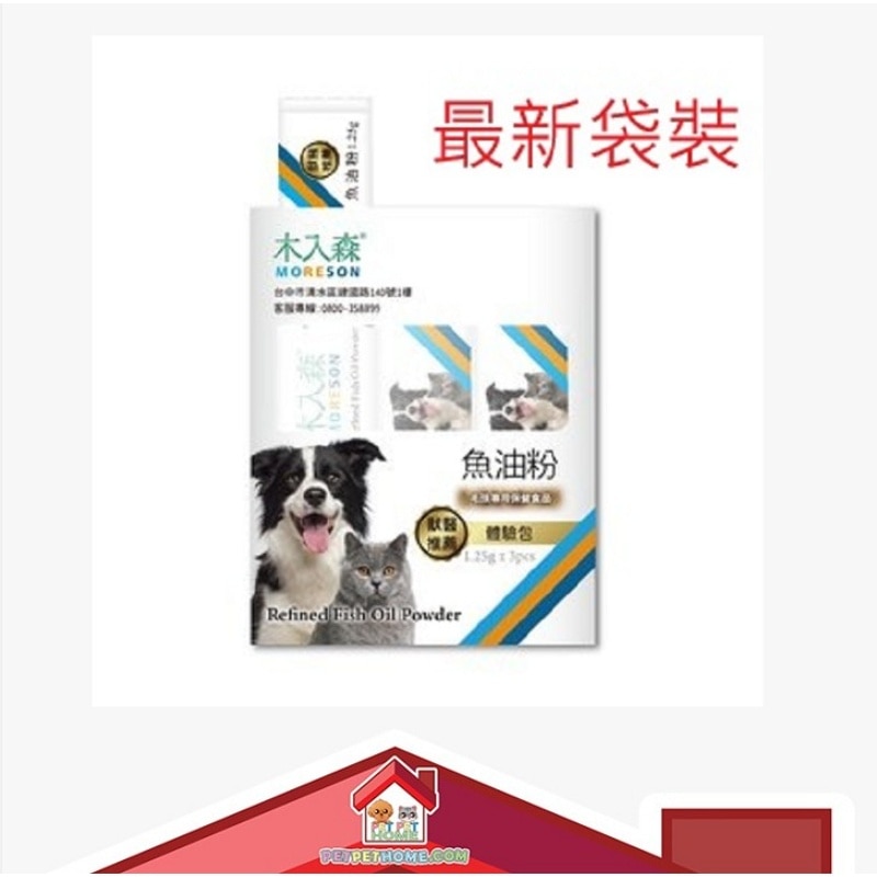 MRSCD001-z2s4gmMQ-zoom