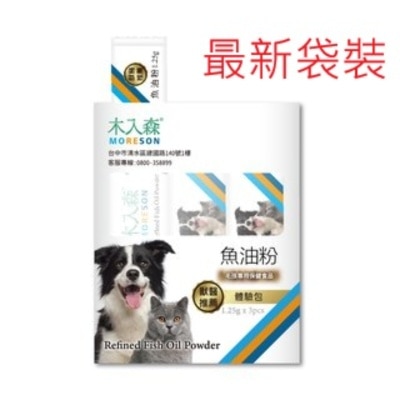 MRSCD001.1-qL8zUepX-thumbnail