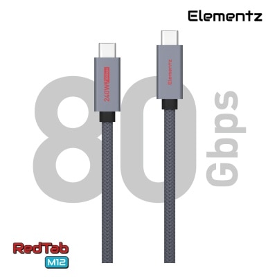 Elementz N5 M12 USB4 v2.0 80Gbps 240W 8K@60Hz Type C 至 C 极速数据传输线 (120cm) image