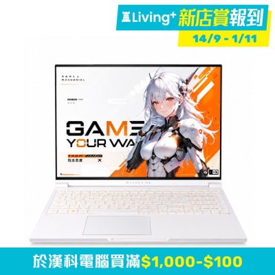 Machenike機械師 L16S 電競筆電 (16"; Core Ultra 7 255HX; RTX5070Ti; DDR5 32GB)(NB MGF00K) image
