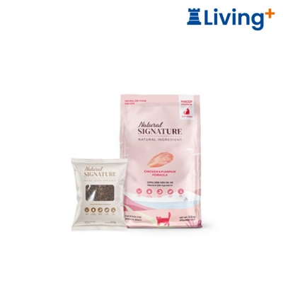 Natural Signature Natural Signature Chicken Organic Pumpkin Hairball Control Cat Food image