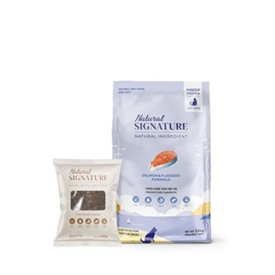 NCS-S-oILZ77Qg-thumbnail